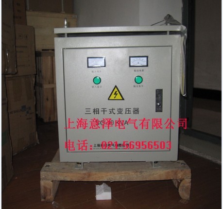 上海供应隔离变压器，隔离变压器厂家，上海意泽