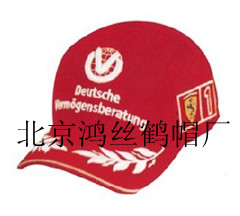 海淀区帽子|订做太阳帽|旅行帽定制|鸿丝鹤制帽厂北京市