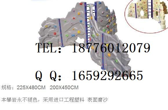 广西南宁康桥体育提供多种款式的食堂塑料攀岩