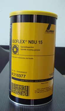 供应克鲁勃KLUBER NBU12润滑脂|克鲁勃NBU12润滑脂