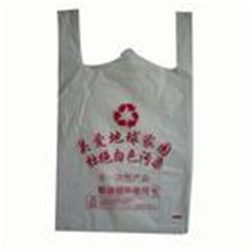 发售超市购物袋|生产超市购物袋|永丰塑料袋厂