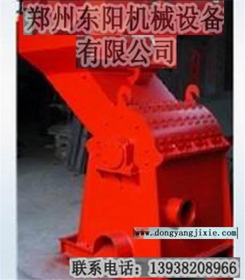 郑州东阳公司新型彩钢瓦破碎机设备  xxx高售后完善口碑好DY13938208966