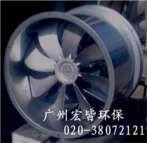 广州轴流风机 低噪声轴流通风机 广州节能风机