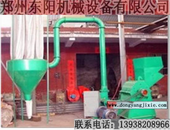 郑州东阳公司直供yz油漆桶破碎机—DY质量源于追求质量就是品质的保障13938208966
