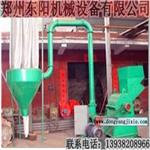 郑州东阳公司直供优质油漆桶破碎机—DY质量源于追求质量就是品质的保障13938208966