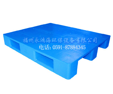 塑料托盘定制,福州塑料托盘厂家,0591-87884345托盘订制,