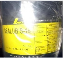 常用齿轮链条高温油柱式NOK SEALUB S-16光学润滑油【日本S-16特种润滑油】