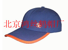 海淀区帽子|促销帽定做|遮阳帽定制|鸿丝鹤制帽厂北京市