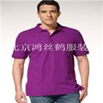 亦庄t恤衫定制|订做文化衫|t恤衫加工厂|鸿丝鹤服装厂北京市