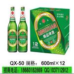 低价青岛青轩啤酒招商供应广东|深圳