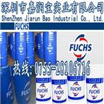 FUCHS GERALYN FLUID福斯中国