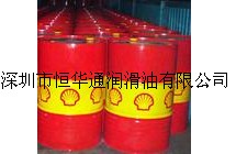 Shell Argina XL40 Oil，壳牌爱力能XL40发动机油