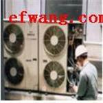 深圳 梅林格力美的空调拆装0755-21529983梅林专业空调维修，空调加雪种