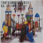 广西柳州优质滑滑梯供应，南宁市乐满城游乐设备玩具厂