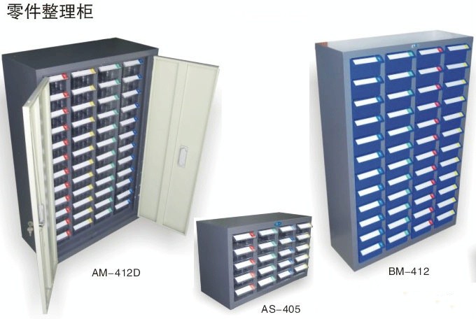 深圳厂家直销各种带门零件柜，48抽零件柜，75抽零件柜
