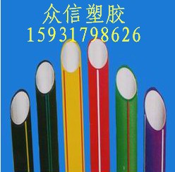 彩色硅芯管图片|硅芯管2012价格|优质硅芯管|众信塑胶