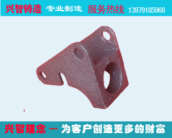 兴智铸造厂生产 专业铸造生产各类钢铁