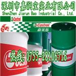 Castrol Tribol 290/220传送带润滑剂