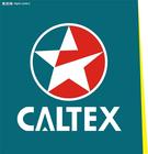 Caltex FM GREASE EP0，加德士FM GREASE EP0食品级润滑脂