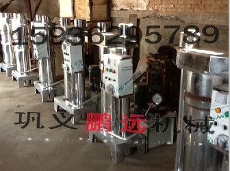 鹏远机械专业生产榨油机设备液压榨油机小型榨油机
