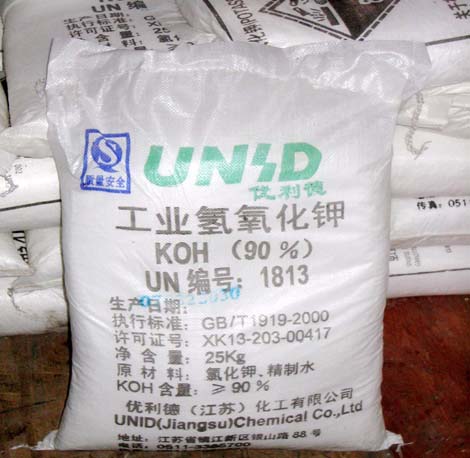 供应优利德90%氢氧化钾（苛性钾）-广州晨易化工有限公司