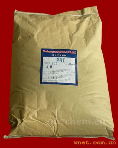 供应PAM聚丙烯酰胺（阳离子、阴离子、非离子）-广州晨易化工有限公司