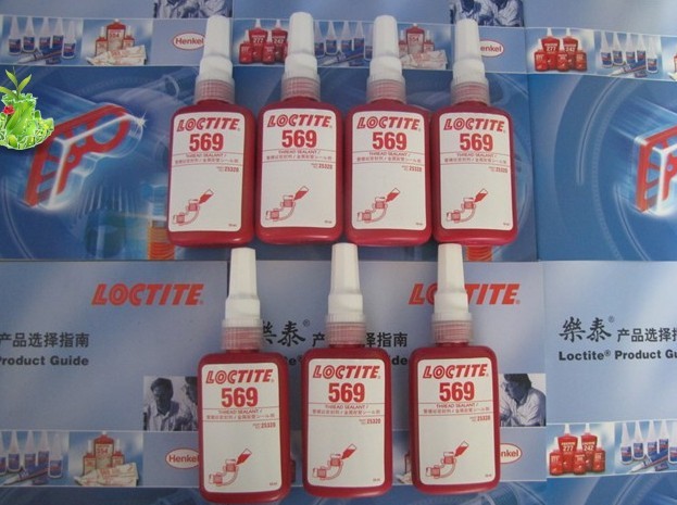 乐泰569管螺纹密封剂，Loctite 569，汉高品质