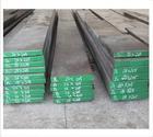 天津3Cr2NiMo钢板供应仓库、{zd1}价格供应3Cr2NiMo工具钢板、天津宏久3Cr2NiMo钢板保证质量