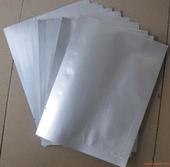 铝箔袋生产厂家|铝箔袋价格|铝箔袋{zx1}报价|巨人纸塑