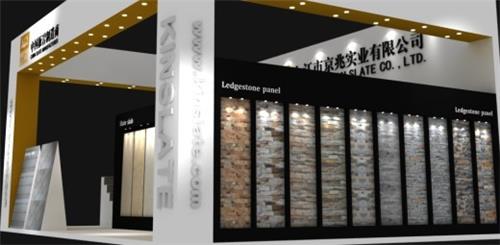 丝网印刷展览会 LED 霓虹灯展览会设计制作，上海展会设计公司 