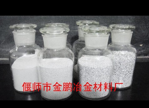 供应325目铝粉,供应325目铝粉价格,5-325目铝粉生产