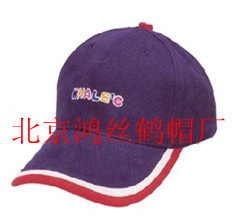 亦庄太阳帽|订做太阳帽|广告太阳帽定制|鸿丝鹤制帽厂北京市