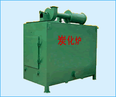 蚌埠木炭机设备 节能环保木炭机价格 木炭机专业厂家