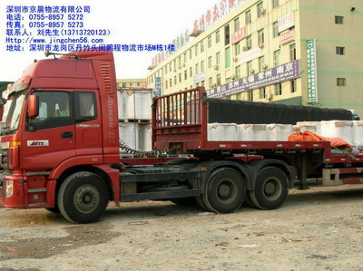 机械设备运输，宝安福永到台州物流专线，深圳到台州零担整车货运