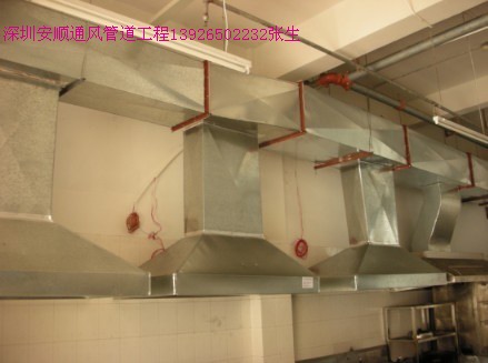 深圳石井-空气净化工程 专业正规公司（13926502232安顺）
