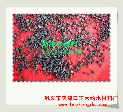 2012給力正大牌高質(zhì)量錳砂濾料，拉薩除錳錳砂濾料，除錳劑地下水專用