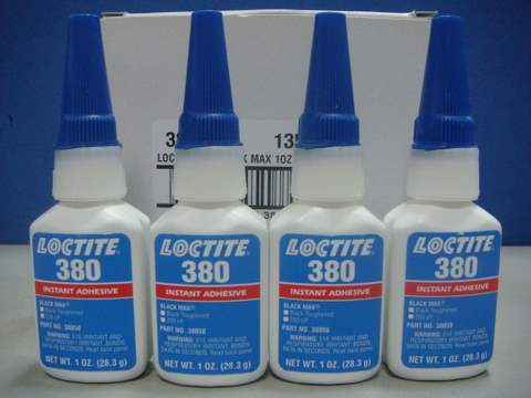 乐泰4850胶水,LOCTITE4850,乐泰4850瞬干胶,20g/支