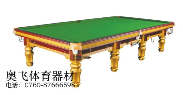 中山奥飞体育台球桌专业生产厂家，台球桌质量有保证