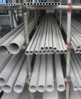 6061铝合金管-6063铝合金管-铝镁合金管钢管制造厂