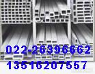 天津津城联合天津353MA不锈钢管一级代理商现货供应，非标订做