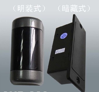 供应启动感应器旋转门/红外防夹感应器AR220/红外防夹探头/量大可优