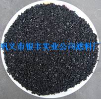 北京椰壳活性炭价格 杭州椰壳活性炭价格 天津椰壳活性炭价格