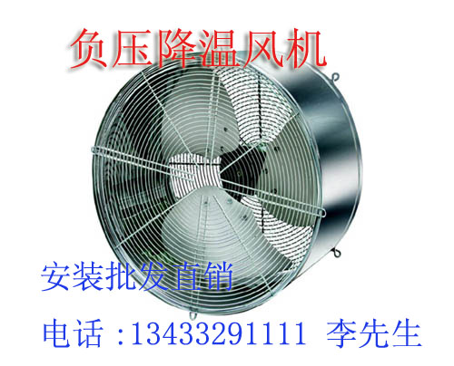供应北京风机，北京轴流风机，北京风机厂家 找土禾设备