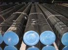 专业生产厚壁石油套管,H40石油套管,C75石油套管