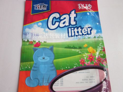 精品彩印猫砂袋，进出口猫砂袋包装，原包猫砂袋