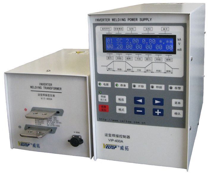 上海温度保护器焊接-ebd