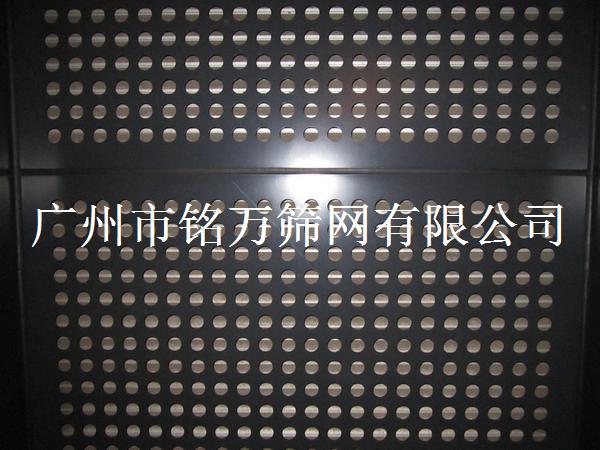 广州厂家直销-金属冲孔板,黑色冲孔板,铁板冲孔板
