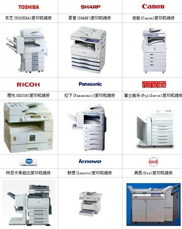 复印机还是卡纸，武汉东西湖复印机维修，怎么尽忙着处理卡纸咧，忙啊
