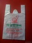 吉林市塑料袋,塑料包装袋,OPP塑料包装袋永强