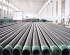 专业生产螺纹石油套管,二级石油套管,BC石油套管